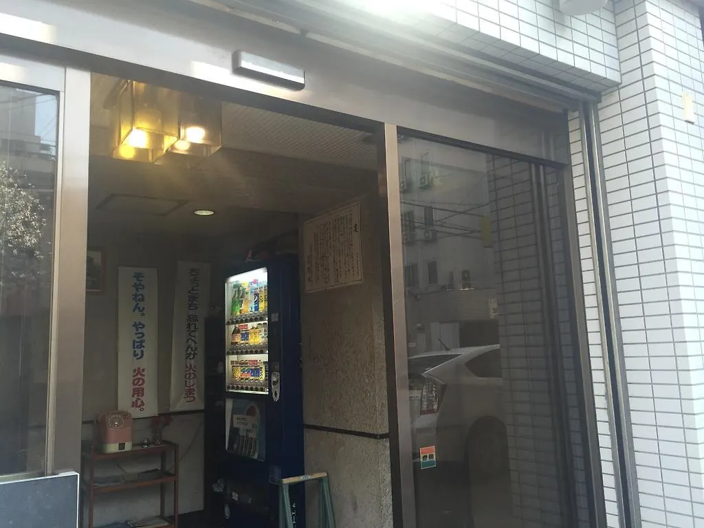 Akasaka Ryokan Osaka