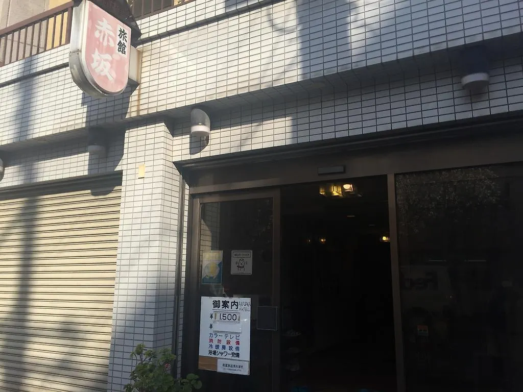 Akasaka Ryokan Osaka