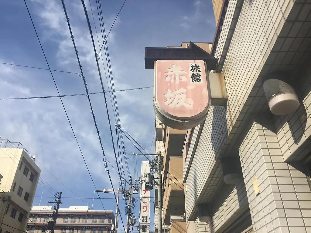 Akasaka Ryokan Osaka Japan