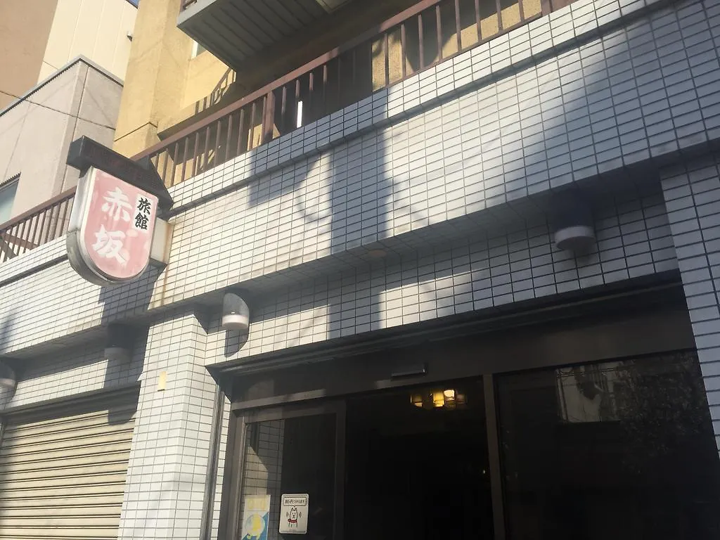 Akasaka Ryokan Ōsaka Japan