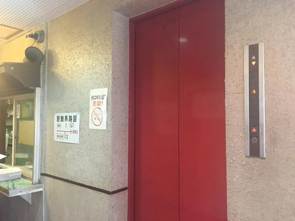 Akasaka Ryokan Ōsaka